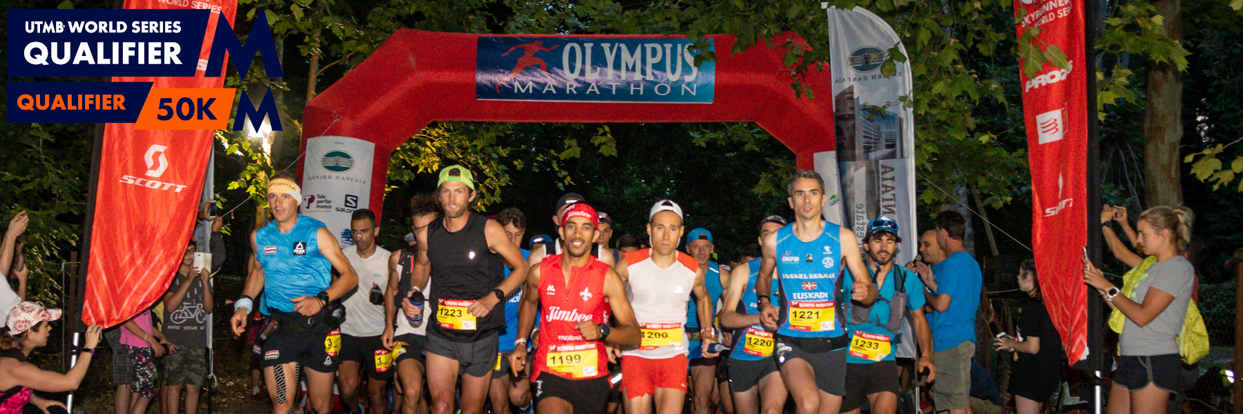 Olympus Marathon